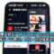 【HUAWEI 實用教室】用 HUAWEI Pura 90s 系列手機，一分鐘學識玩「中轉站」工具、收發檔案更方便！