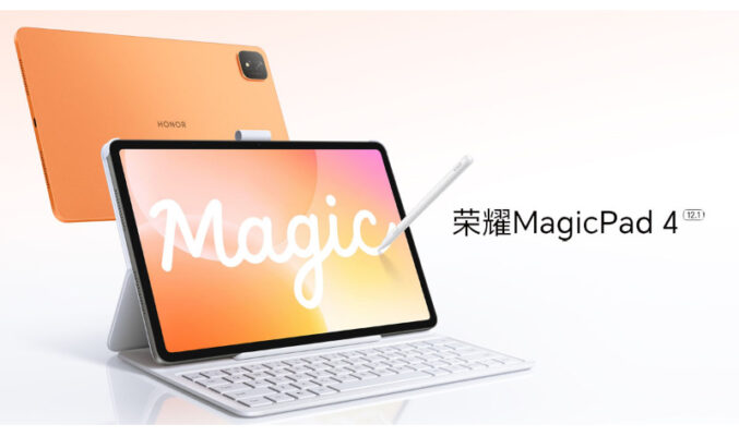 Honor MagicPad 4 12.1 登場：配備 Snapdragon 8s 晶片、10100mAh 電池及 165Hz 屏幕
