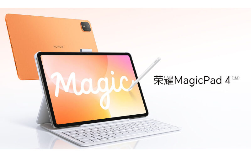 Honor MagicPad 4 12.1 登場：配備 Snapdragon 8s 晶片、10100mAh 電池及 165Hz 屏幕