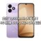 主打 7,000mAh 大電池！入門 4G 新機 OPPO K14 Lite 正式發表