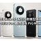 HUAWEI Mate 90 系列四款機型陣容曝光：Kirin 9050 Pro 處理器為 Pro Max 獨佔!
