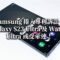【禁售危機？】Samsung 捲入專利訴訟，Galaxy S23 Ultra 及 Watch Ultra 或受牽連！