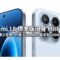 Xiaomi 18 標準版現身 MIIT 認證：傳 12 月獨立發表，升級 7200mAh 電池及 200MP 雙鏡頭!
