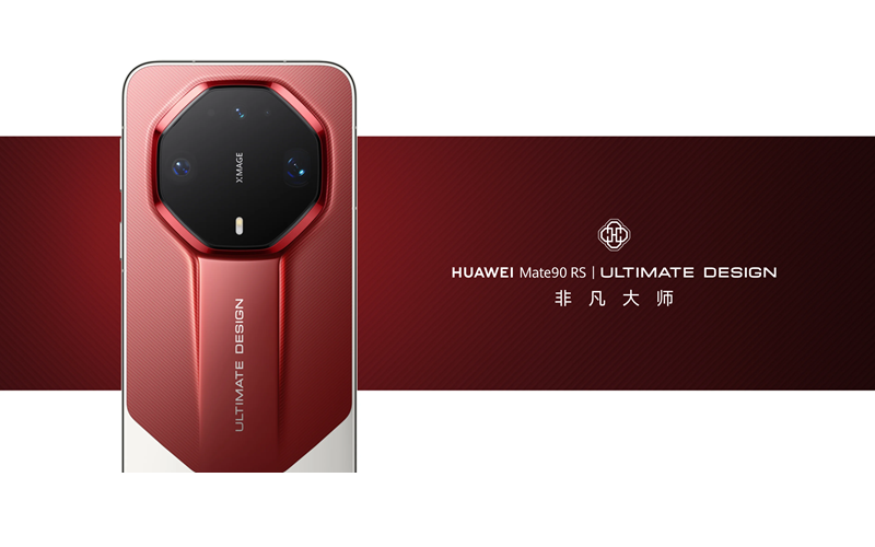 鈦玄武機身配 2 億像素潛望鏡！HUAWEI Mate 90 RS Ultimate Design 正式發佈售 12,999 人民幣起