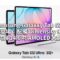 Samsung Galaxy Tab S12 系列登場：配備 Dimensity 9500 晶片與 14.6 吋 AMOLED 大屏幕
