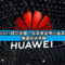HUAWEI 成功突圍！余承東宣佈已基本擺脫美國技術依賴