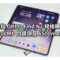 爆料指 OPPO Find N7 規格曝光：配備 200MP 四鏡頭及 6500mAh 大電