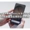 Samsung 宣佈擴展 Galaxy AI 及 Bixby 語言支援，追加多國語言應對全球用家