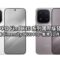 OPPO Find X10 系列國際版發表：全線升級 Dimensity 9600 Pro、香港 11 月初登場!