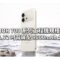 HONOR 700 系列工程機規格曝光：內置 1.72 吋背屏配 9000mAh 大電量