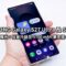 SAMSUNG Galaxy S27 Ultra 及 S27 Pro 電池實物曝光：容量升級至 5700 mAh 兼支援 60W 快充!